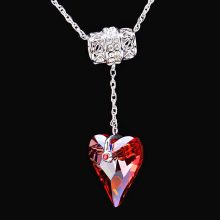 Elbűvölően szép, ródium bevonatú Swarovski köves szív nyaklánc SWN-OL-B042